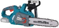 Фото - Пила Konner&Sohnen KS CS20V-12 Set Max