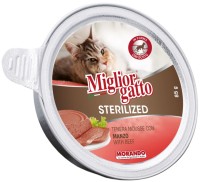Фото - Корм для кошек Morando Migliorgatto Sterilised Beef 85 g