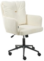 Фото - Компьютерное кресло Beliani Alpine