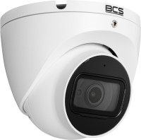 Фото - Камера видеонаблюдения BCS BCS-EA18FWR3(2)
