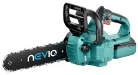 Фото - Пила NeviQ L12302