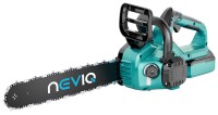 Фото - Пила NeviQ L16A50