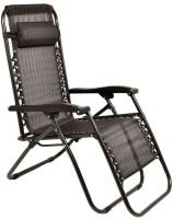 Фото - Туристическая мебель MirSon MH-3066C