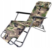 Фото - Туристическая мебель MirSon MH-3068M