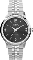 Фото - Наручные часы Timex Marlin TW2W93200