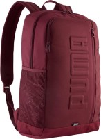 Фото - Рюкзак Puma S 26L Backpack 26&nbsp;л