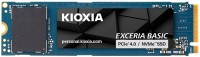 Фото - SSD KIOXIA Exceria Basic LSF10Z001TG8 1 TB