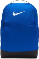 Фото - Рюкзак Nike Brasilia 9.5 24&nbsp;л