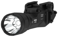 Фото - Фонарик ArmyTek Parma C2 Pro