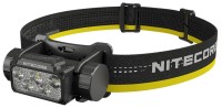 Фото - Фонарик Nitecore HC70 UHE
