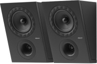 Фото - Акустическая система Elipson Prestige Facet II 6ATN