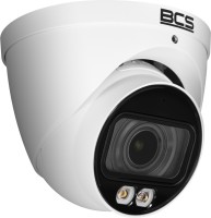 Фото - Камера видеонаблюдения BCS BCS-L-EIP46VCR4L4-AI1