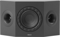 Фото - Акустическая система Elipson Prestige Facet II 7SR