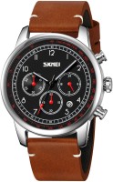 Фото - Наручные часы SKMEI 9318BKBN