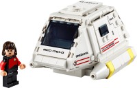 Фото - Конструктор Lego Star Trek Type-15 Shuttlepod 40768
