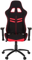 Фото - Компьютерное кресло hjh Office League Pro I