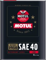 Фото - Моторное масло Motul Classic Oil 40 2L 2&nbsp;л