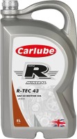 Фото - Моторное масло Carlube Triple R R-Tec 43 SAE 50 5L 5&nbsp;л