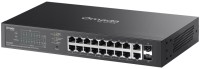 Фото - Коммутатор TP-LINK ES220GP
