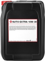 Фото - Моторное масло Texaco Havoline ProDS RN 5W-30 20&nbsp;л