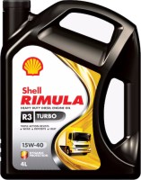 Фото - Моторное масло Shell Rimula R3 Turbo 15W-40 5&nbsp;л