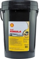 Фото - Моторное масло Shell Rimula R3 Turbo 15W-40 20&nbsp;л