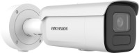 Фото - Камера видеонаблюдения Hikvision DS-2CD2686G2H-IZS2U/SL