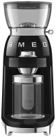 Кофемолка Smeg CGF03BLUK