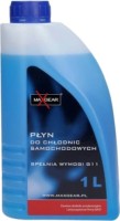 Фото - Охлаждающая жидкость MAXGEAR Antifreeze G11 Ready Blue 1 л