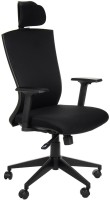 Фото - Компьютерное кресло Stema HG-0004F