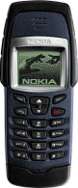 Фото - Мобильный телефон Nokia 6250