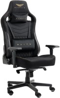 Фото - Компьютерное кресло Gamvis Elite 2.0 Pro XXL