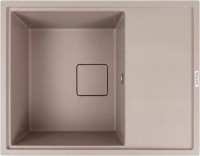 Фото - Кухонная мойка Valeso Esteris 6550 645x495