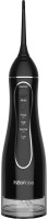 Фото - Ирригатор H2ofloss HF-C102