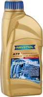 Фото - Трансмиссионное масло Ravenol ATF 9HP Fluid 1&nbsp;л