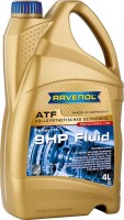 Фото - Трансмиссионное масло Ravenol ATF 9HP Fluid 4&nbsp;л