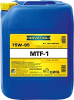 Фото - Трансмиссионное масло Ravenol MTF-1 75W-85 20 л