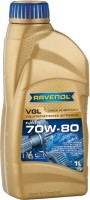 Фото - Трансмиссионное масло Ravenol VGL 70W-80 1 л