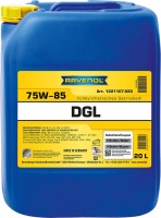 Фото - Трансмиссионное масло Ravenol DGL 75W-85 GL-5 LS 20 л