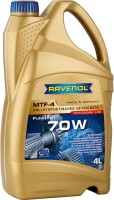 Фото - Трансмиссионное масло Ravenol MTF-4 70W 4&nbsp;л