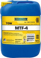 Фото - Трансмиссионное масло Ravenol MTF-4 70W 10&nbsp;л