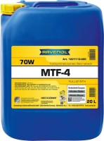 Фото - Трансмиссионное масло Ravenol MTF-4 70W 20 л