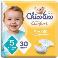 Фото - Подгузники Chicolino Soft Comfort 5 / 30 pcs