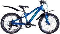Детский велосипед Formula Blackwood Vbr FR 20 2026