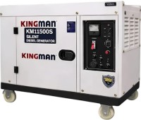 Фото - Электрогенератор Kingman KM11500S