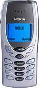 Мобильный телефон Nokia 8250 0 Б
