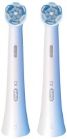 Фото - Насадки для зубных щеток Oral-B iO Ultimate Clean RB CWF-2