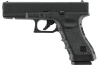 Фото - Пневматический пистолет Umarex GLOCK 17 6mm CO2
