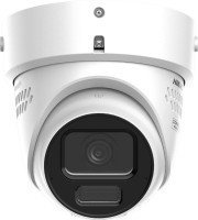 Фото - Камера видеонаблюдения Hikvision DS-2CD2H87G3-LIZS2UY/SL