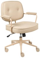 Фото - Компьютерное кресло Beliani Paramus